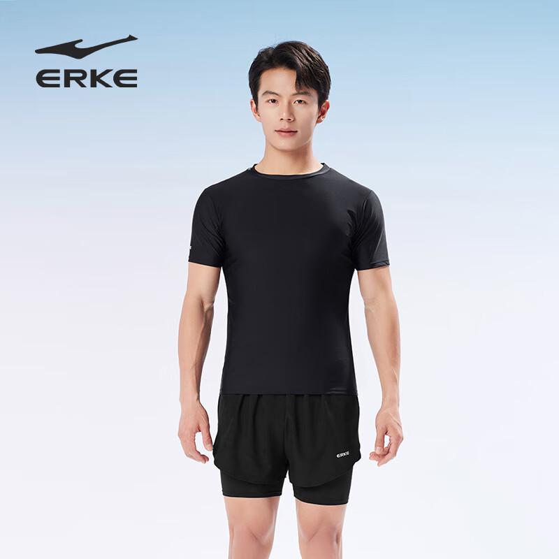 ERKE Men's Split Swimsuit & Swim Shorts Set