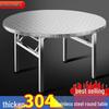 304 Stainless Steel Folding Round Dining Table for Restaurant, Buffet, Outdoor, and Home Use