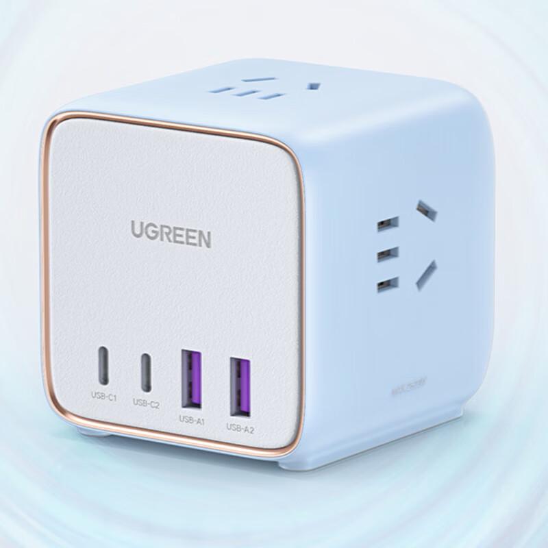 UGREEN 65W GaN Desktop Charger Hub