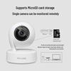 TP-Link 4G Smart Security Cameras (CN version)