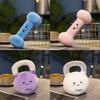 Adorable Plush Kettlebell And Dumbbell Toy Figurines Perfect For Gym Decor And Gifts