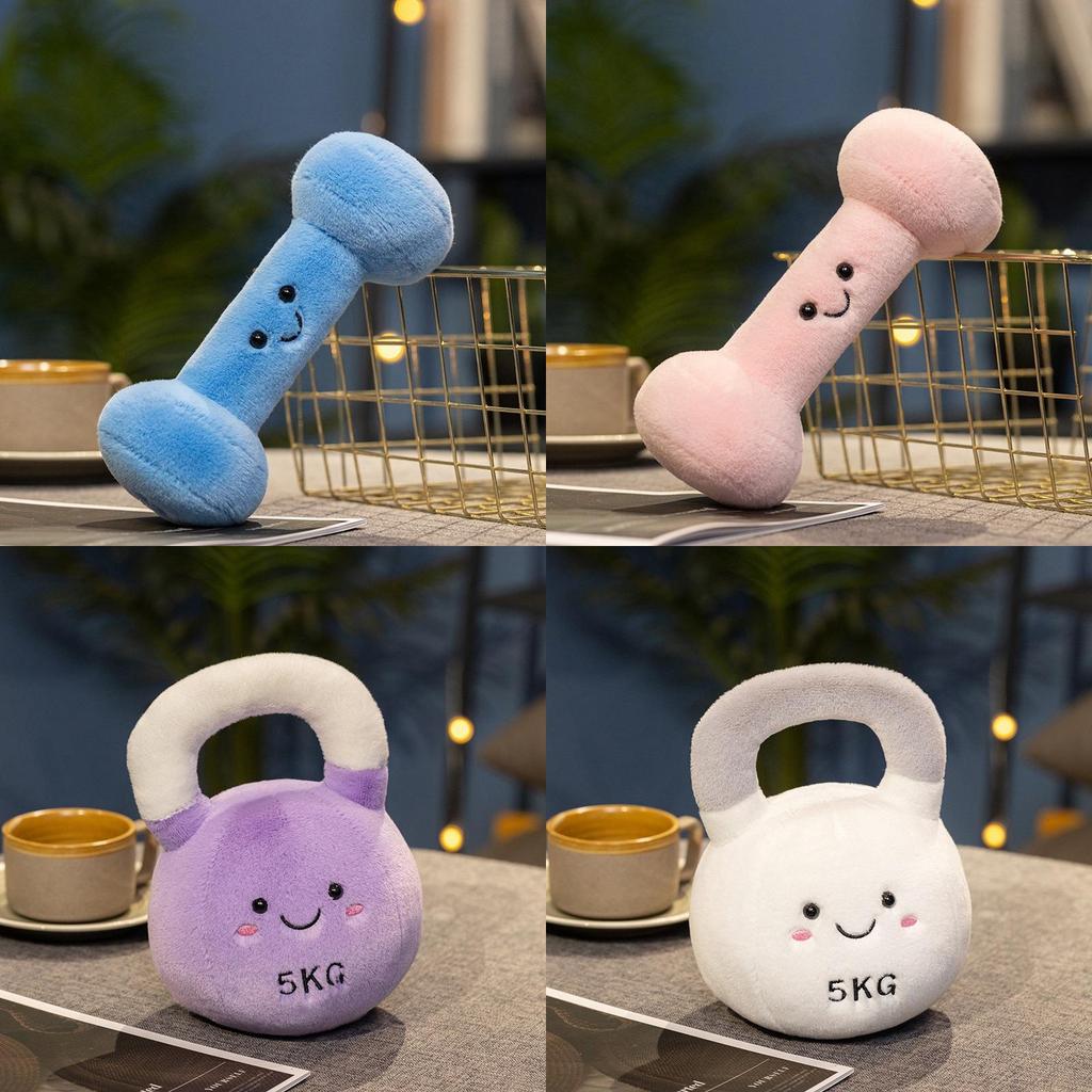 Adorable Plush Kettlebell And Dumbbell Toy Figurines Perfect For Gym Decor And Gifts