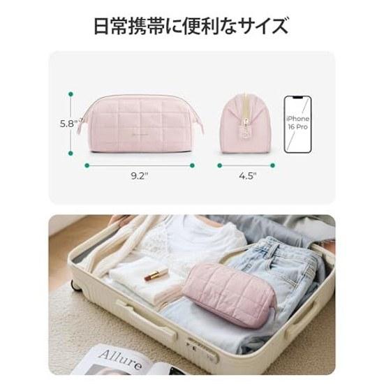 BAGSMART cosmetic pouch large capacity makeup cosmetics storage travel portable multifunctional cute brush bag supplies business trip
