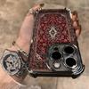 Persian Carpet Floral Pattern Plating Phone Case For iPhone 17 Air 16e 15 14 13 12 11 Pro Max Plus Mini SE Anti-Fall Airabag