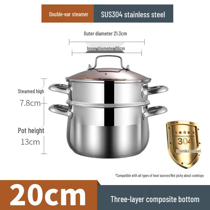 

Zhishi 20cm 304 Stainless Steel Steamer Soup Pot