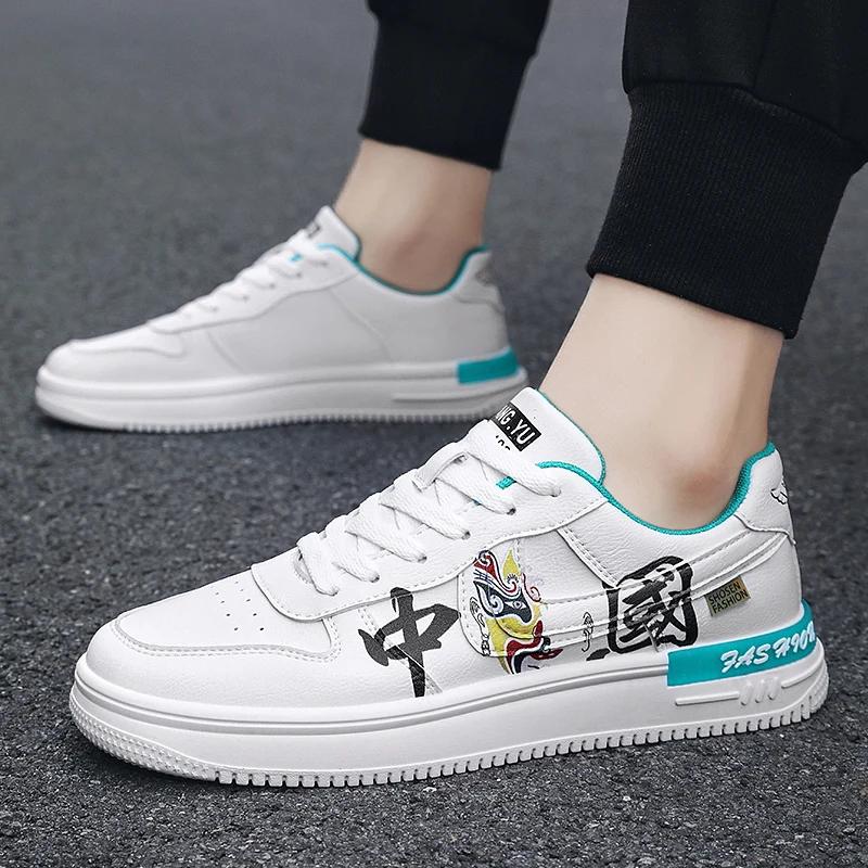 2024 Fashion Couple Board Boty pro chlapce Prodyšné Pánské tenisky Ženy Běh Turistika Odolné značkové boty Doprava zdarma