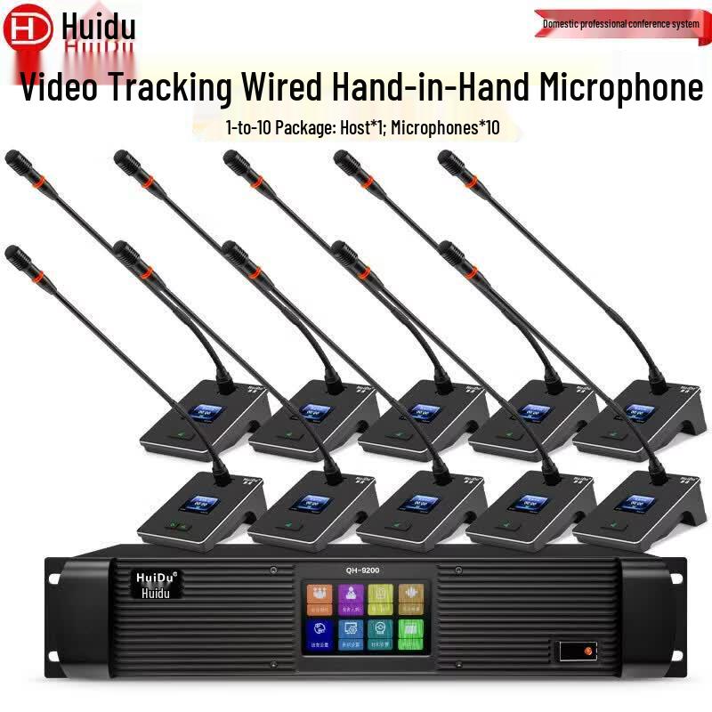 HuiDu QH-9200S Digital Wired Video Conference Microphone System (CN version)