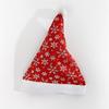 Christmas Gild Snowflake Pattern Santa Hat for Adult Winter Festival Party Hat