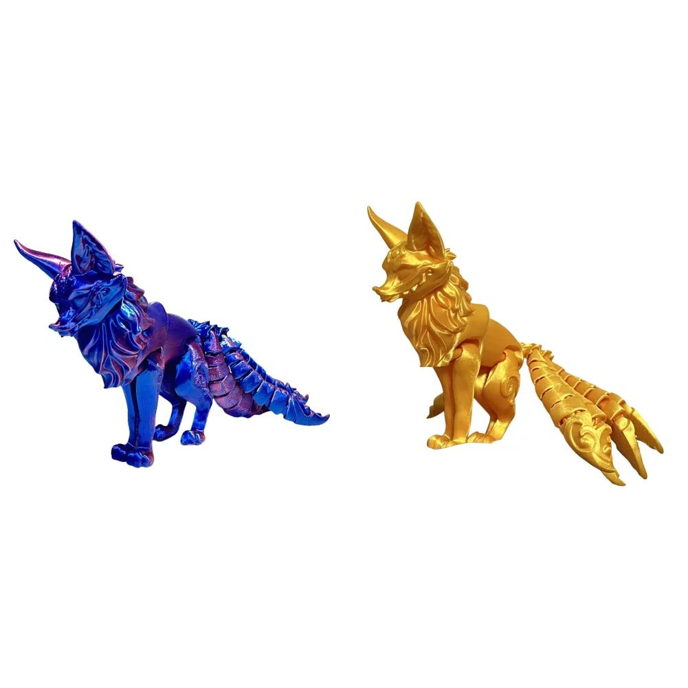 18cm 3D Printed Multi-articular Movable Model Handmade Home Decoration Fox Fidget Toy Nine-Tailed Fox Action Figures Desk Decor