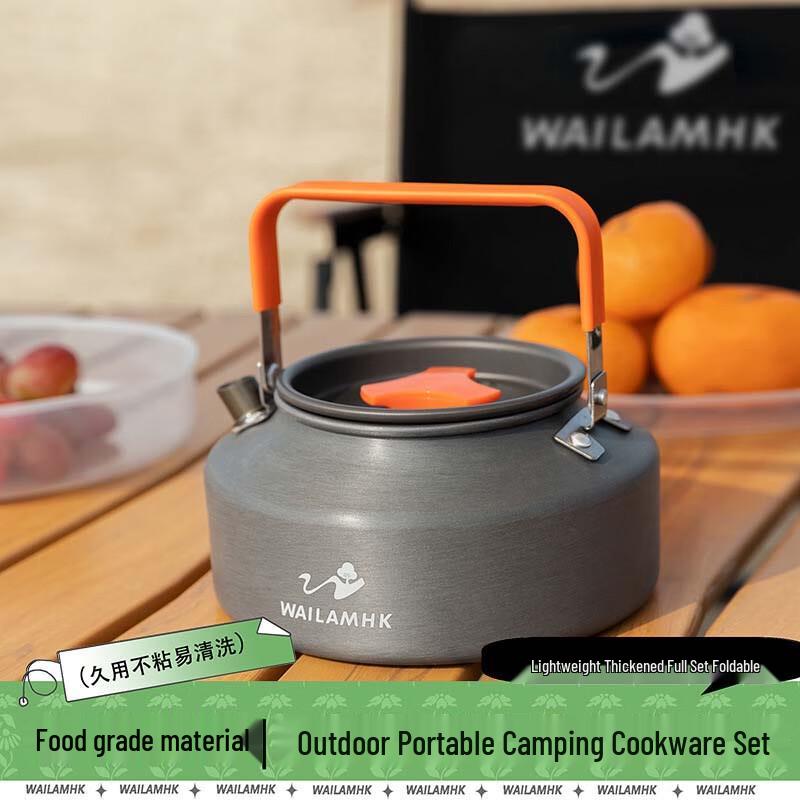 Portable Aluminum Camping Cookware Set
