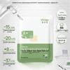 Fu Er Jia Collagen Hydro-Glow Repair Mask