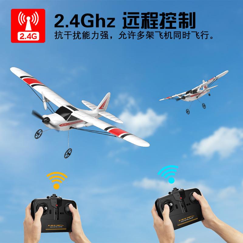 Remote Control Aircraft Cessna Two-channel Fixed-wing Fighter Trainer Toy Remote Control Aircraft