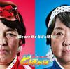 CD VARIOUS - We Are The To Ba Aba!  PCCA70473 PONY CANYON 2015 Japan ObiJapanese Pop/Rock Used