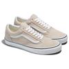 Vans Old Skool 'Cream White' Men's VN0005UFBLL