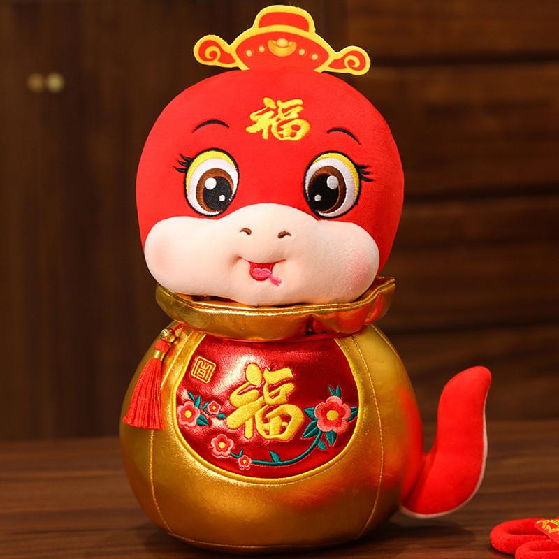 Luxurious 2025 New Year Snake Plush Doll Charming Zodiac Snake For Good Fortune Gifts