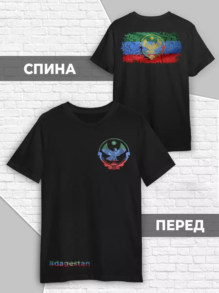 Headphones rock fan music themed T-shirt S