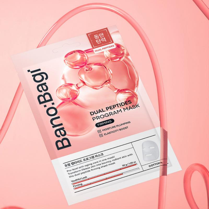 BNBG Dual Peptide Program Mask 30g×5 sheets