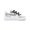 Nike Scarpe da Skateboard Nike Air Force 1 Basse Unisex Bianco Grigio HF0022-100(Squadra-)-Sacchetti di imballaggio casuali