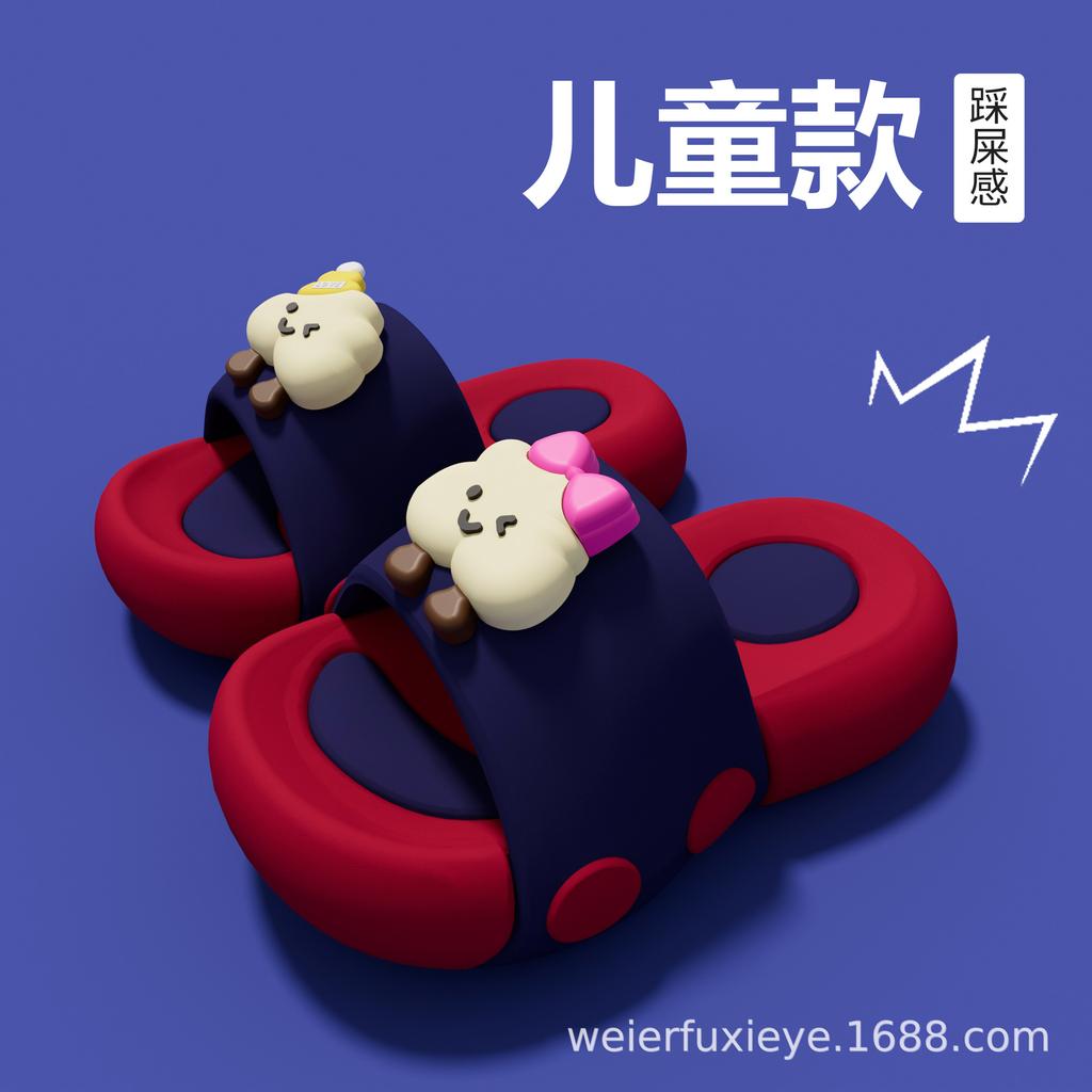 Children's summer cartoon cute slippers with a soft, cushy feel, suitable for boys and girls, indoor and outdoor, odor-resistant and non-slip