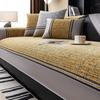 Chenille Sofa Cushion Four Seasons Universal Light Luxury Senior Sense Cushion Non-slip Leather Sofa Cover Cover Cloth