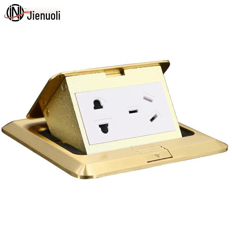 JNL Pop-up Waterproof 10A Five-Hole Floor Socket