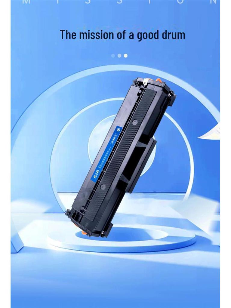 Gezhige Compatible Toner Cartridge for M2071: MLT-D111S, M2020W, M2070FW, M2074, 2026.