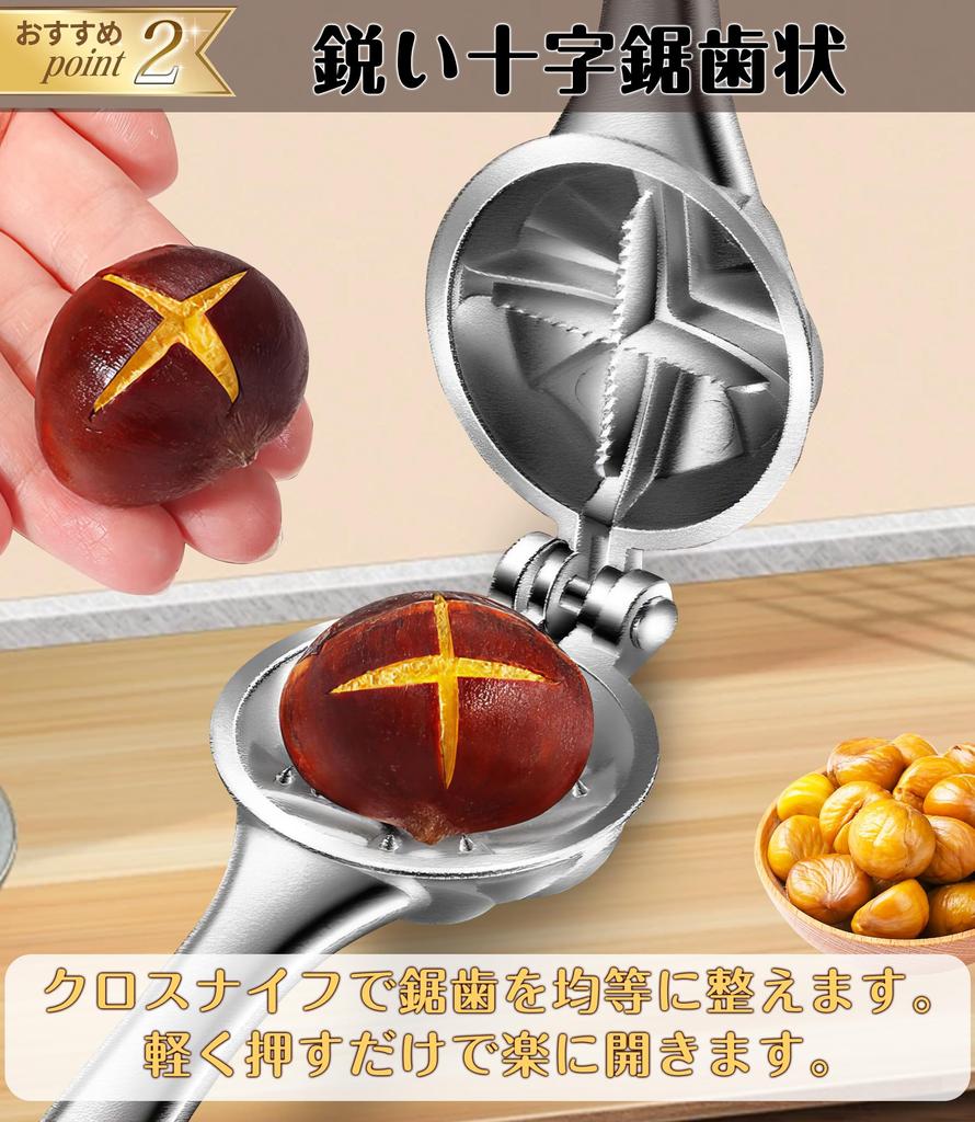 JOYSTECH Chestnut Aluminum Chestnut Chestnut Chestnut Chestnut Chestnut Chestnut Chestnut Chestnut Chestnut Chestnut Chestnut Chestnut Chestnut