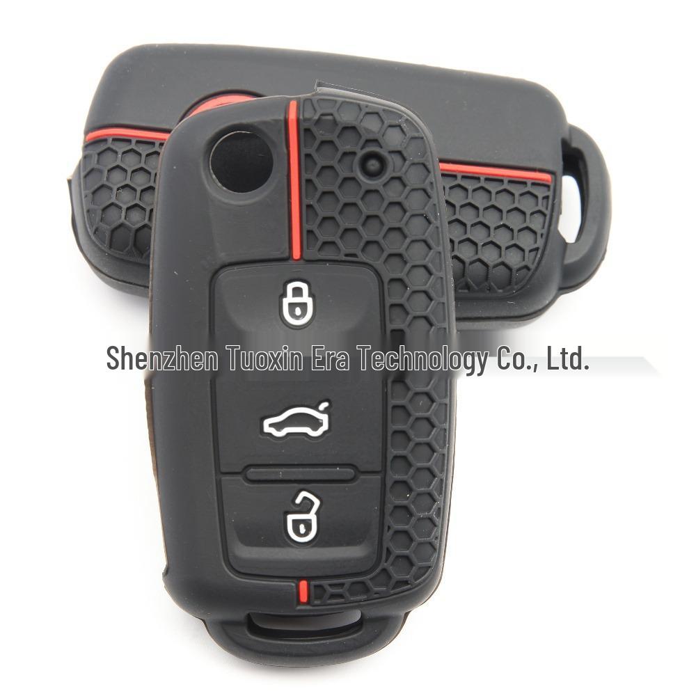 Silicone Key Case for Volkswagen Passat, Jetta, Polo, Golf, Bora - Protective Car Cover