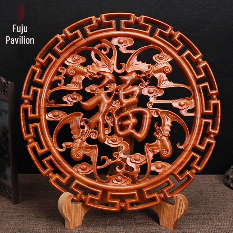 Peach Wood Fu Character Solid Carving Ornament for Entryway, Living Room, or Office Décor