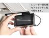 Yootron Drive Recorder Multi-Stay Hanging Front Mount Radar Detector Compatible