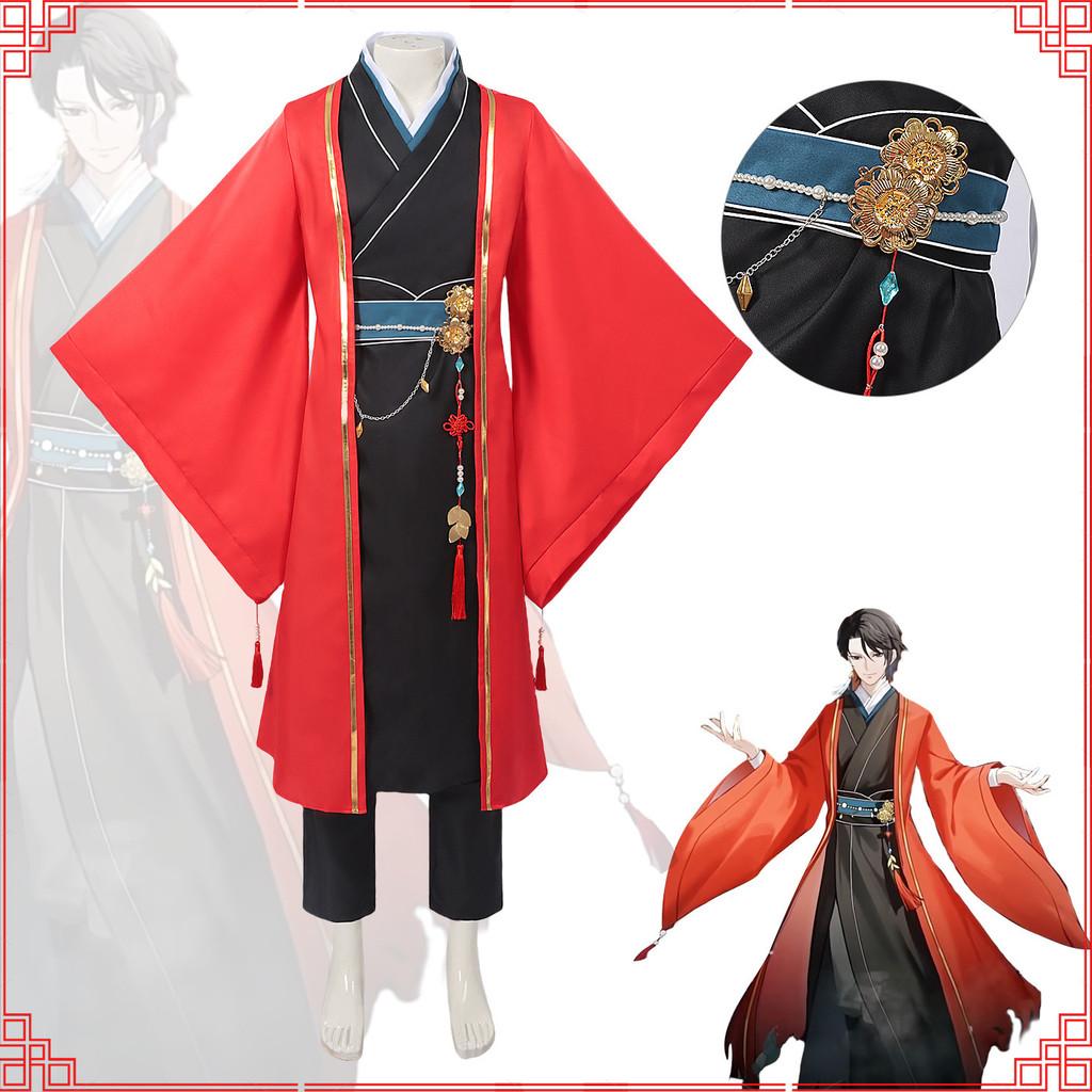 M I Not The Drama God Chen Ling Drama Cosplay Clothing For Halloween Dress Up