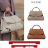 Polen Smile Boling'en Mokk Women's High-End Fashion Versatile Handbag Crobody & Shoulder Bag