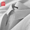 Men's Striped Short Sleeve Casual Shirt