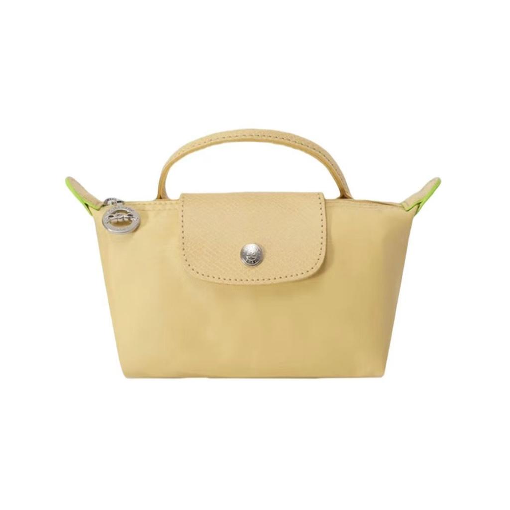 Applicable to Longxiang mini bag shoulder strap leather transformation crossbody dumpling bag small free punching buckle hanging bag strap