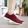 Autumn and winter new retro knitted lace-up flat casual shoes Brock men's shoes lightweight formal street style men's shoes