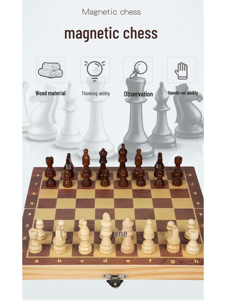 Children's Wooden Chess & Card Game: Educational Toy for Parent-Child Interaction