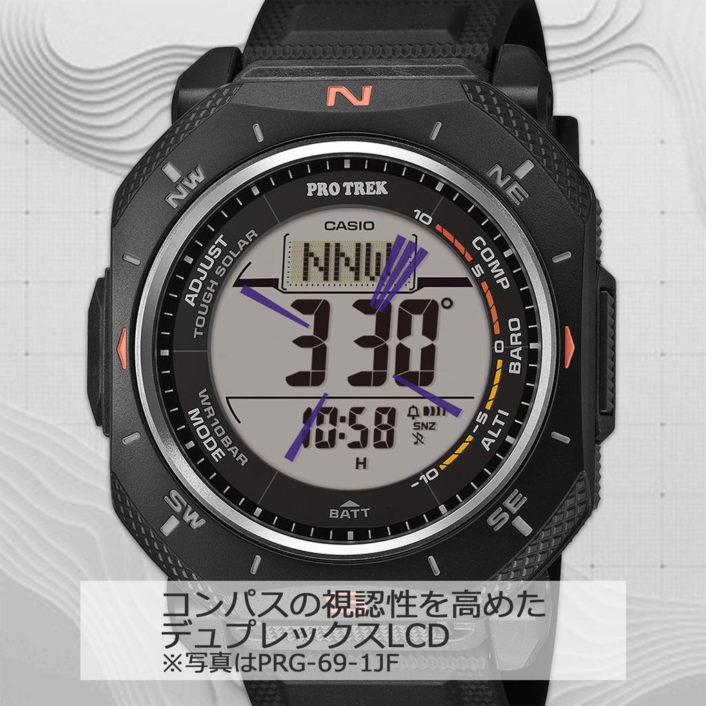Casio Pro Trek Climber Line Wytrzymały Wykonany z Przyjaznego dla Środowiska Czarny Zegarek, Słoneczny, Materiały, PRG-69-1JF, Męski,