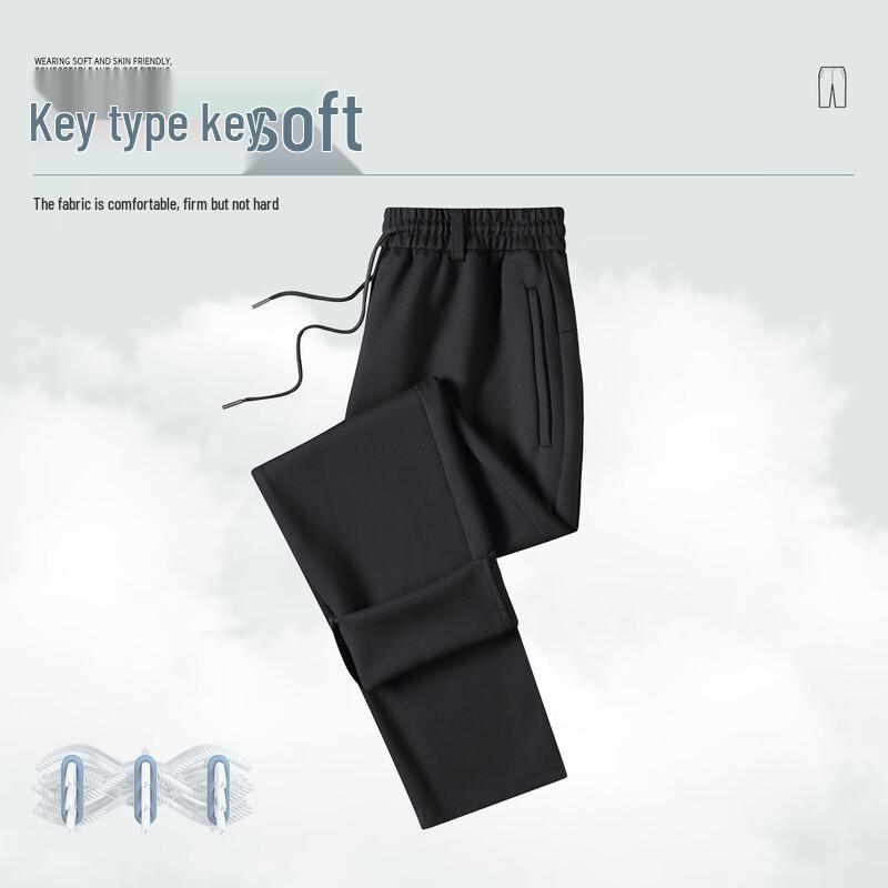 Futing Men's Lined Straight-Leg Casual Pants
