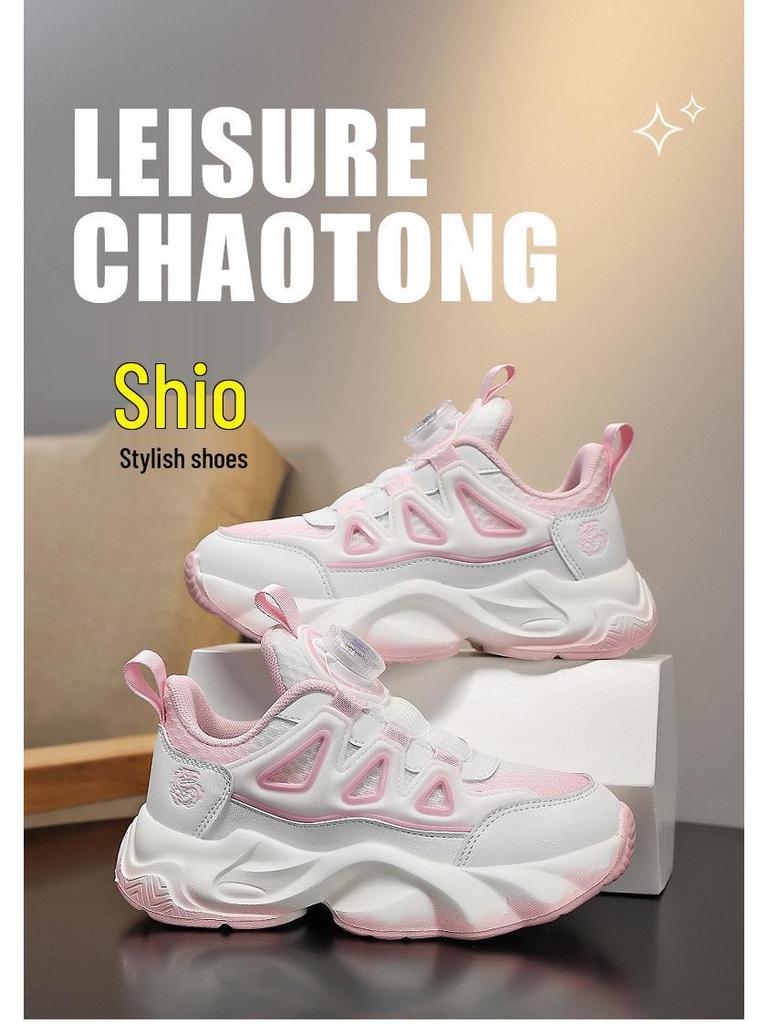 Atmungsaktive Netz-Laufschuhe für Mädchen, Trendige Sport-Freizeitschuhe für Grund- und Sekundarschüler, Herbstkollektion 2025