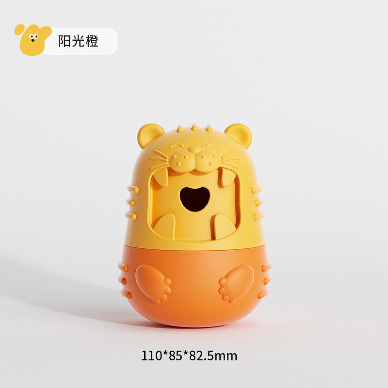 Dog toy durable chew-resistant treat ball for self-entertainment and boredom relief,cat food hide-and-seek device,educational and energy-consuming Sunny orange