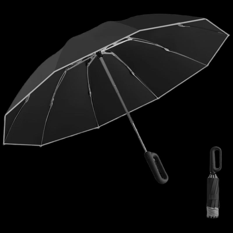 MIDO M3391 Automatic 3-Fold Umbrella