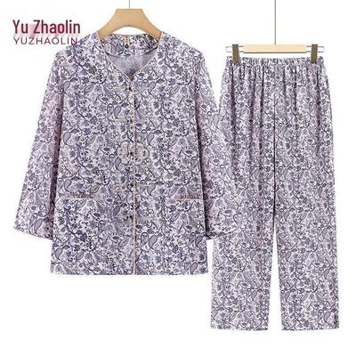 Kleding voor thuis en om te slapen – Pyjama's en slaapkleding