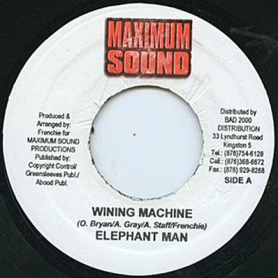 7inch Record ELEPHANT MAN - Wining Machine Maximum Sound 2004 Jamaica Reggae, Ska & Dub