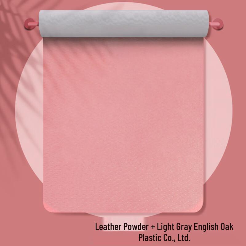 LISM TPE Shock-Absorbing Exercise Mat