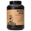 Hello Bulk Gainer Weight Gain Protein Supplement Bulking Up Meal Replacement Protein Cocoa Flavor 1 Pcs 2kg Ingredients: May | 1 Pcs 2kg