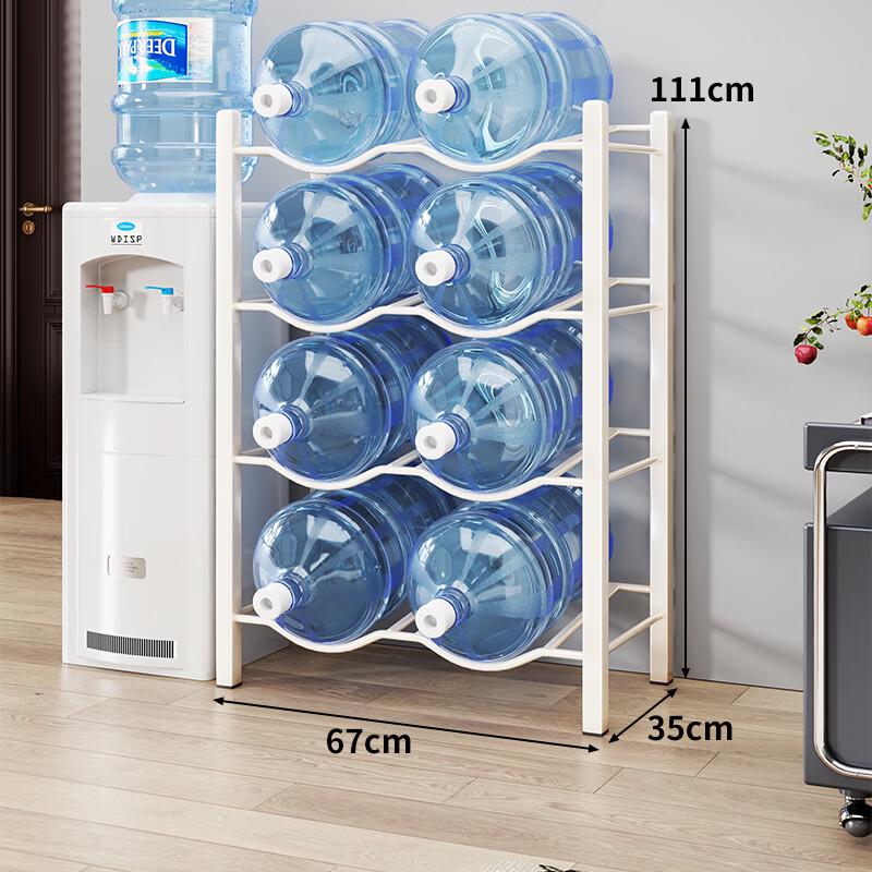 

Youde 4-Tier Double-Row Water Bottle Storage Rack