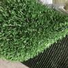 30mm Army Green Artificial Grass Turf with Adhesive Backing
