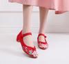 Beijing Embroidered Retro Mid-Heel Qipao Shoes: Ethnic Hanfu Dance Footwear with Pointed Toes