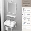 XONYSHI Wall-Mounted Ceramic Basin Bathroom Vanity