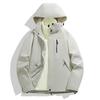 2026 Spring/Autumn Waterproof Windproof Casual Outdoor Jacket